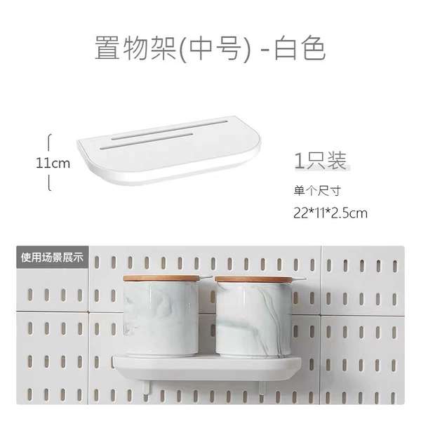 G002-Store rack (medium size) (ABS material is suitable)