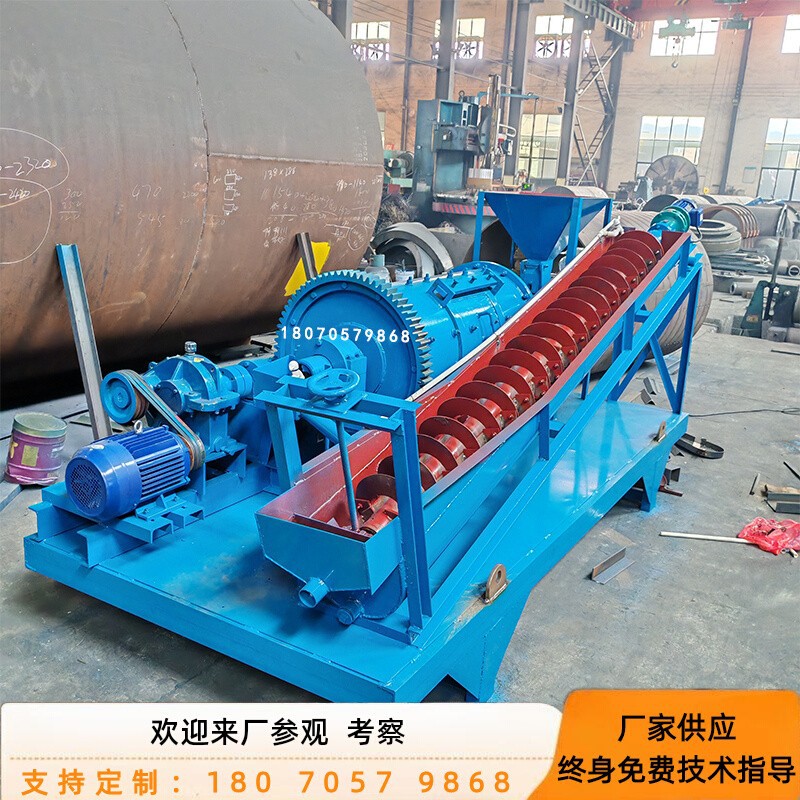 小型格子型球磨分级一体机 全自动给料输送研磨组合机 金矿棒磨机