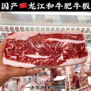 ���a������ţ��ţ��ԭ�з�ţ�u����Ԫʢţ���ţ��Ƭ��偺��דƃ�