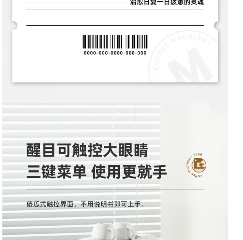 bcde7af5-4bef-4783-9717-2e04fc7a3308.jpe