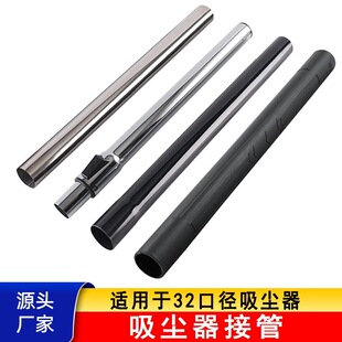 �m�����ĝ��Ԃ��Z���m�����������s�U���Ϲ����L��32mm���P䓗U