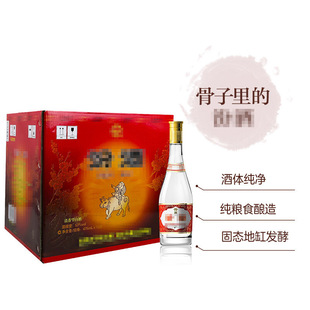 �̳����l475ml�����Ͱ׾� 53��12ƿ���b�ͶY�׾��̄սӴ���ɢ��