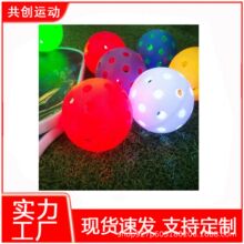 ���NLED��40��ֱ��74MMƥ����Pickleball�����\��