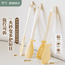 ��������轺���üг���������ӷ��̷���ʳƷʳ���ţ�Ź��߳�