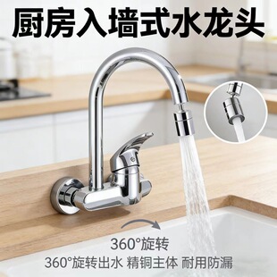 ȫ�~�w�N���렝ʽˮ���^�p��ϴ�³�ϴ����ߏ��͹����ˮ���^����