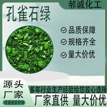 �S��ֱ����ȸʯ�G�켈�|��Ⱦ�Ͼ��wƷ�G�Y�����~�������ȸʯ�G