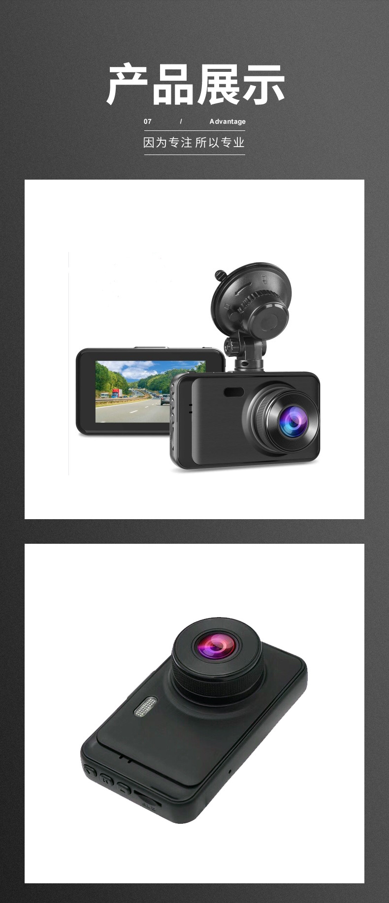 Cross-Border Dashcam Window Suction Cup Mount for Single Camera Car Night Vision High-Definition Wide-Angle Monitor