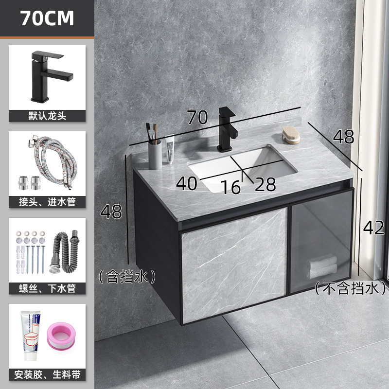 Cuarto de baño lavabo gabinete combinación Placa de roca cuenca integrada espacio aluminio mueble de baño moderno Luz de lujo lavabo mesa de lavado