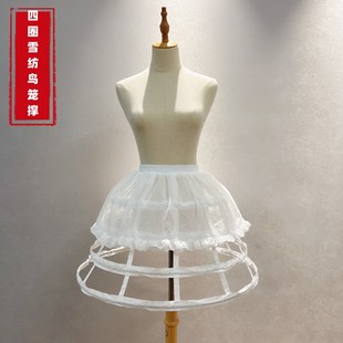 �Č��B�\���{��ѩ��ȹ�� lolita����4���R��A��͸��ܛ���~���r��
