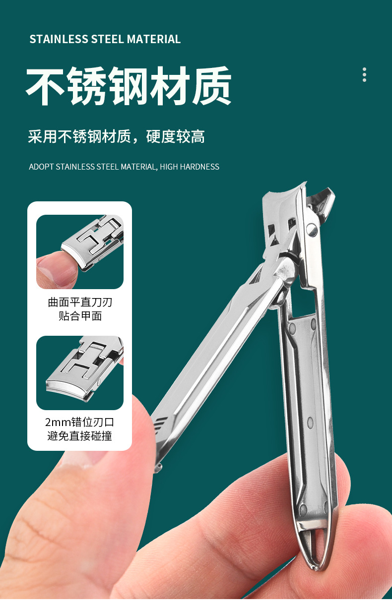 折叠指甲钳_04.jpg