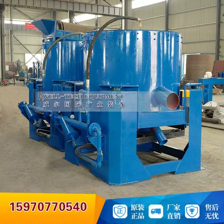 金子回收机 金子回收机厂家 金子回收机价格 离心机选矿设备