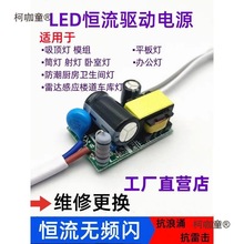 led����픏N����ɫ��ȫ�{�����_���ӿ������������ͨ����̫��