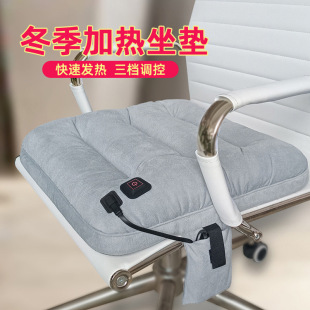 �ӟ����|�k���Ҿ���������ů�Ή|Ů�Թ�λ�l��ƨ�|USB��܇���Ή|