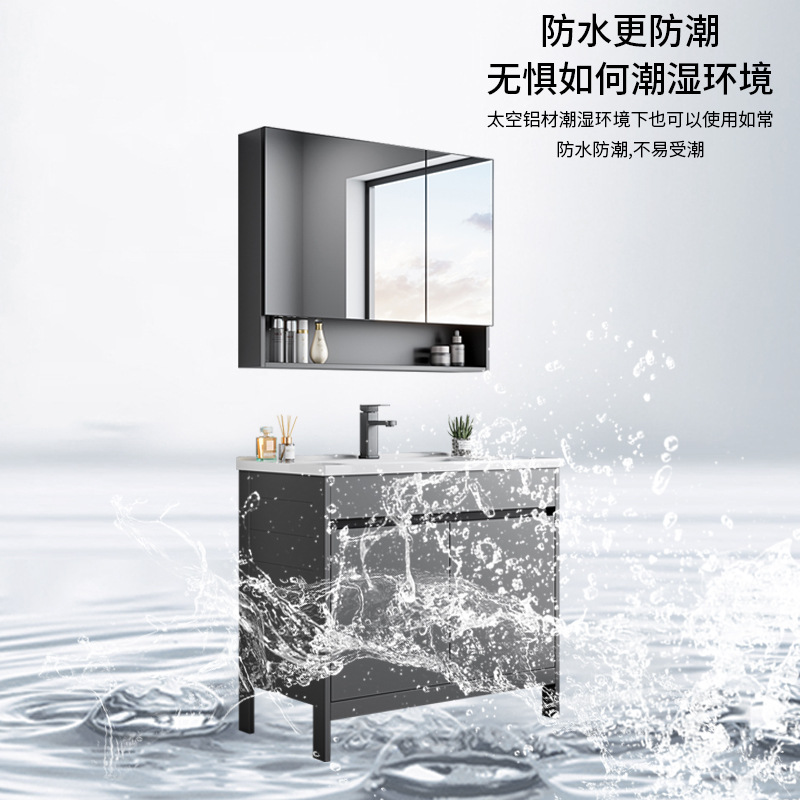 gabinete de baño de aluminio espacio de piso combinado balcón integrado lavabo con placa de fricción piscina fregadero cerámica ultra profunda