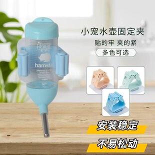 �}���z��ˮ�ع̶���֧����Nʽ�A���۲������������ˮ���̶���
