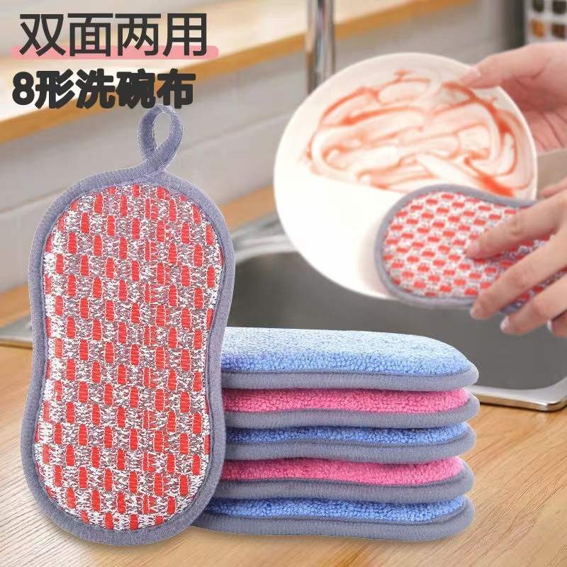 두꺼운 양면 이중 목적 식기 세척 천 스폰지 닦은 헝겊 매직이 강력한 오염 제거 주방 식기 세척 아티팩트