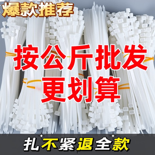 �Ӻ����iʽ�����������������l�ڰ�ɫ����С̖�������̶���������