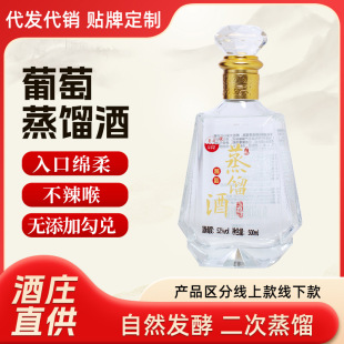 ����52���������s��500ml�׾����~���s�����ͺ��bԭ�{�����Ͱ׾�