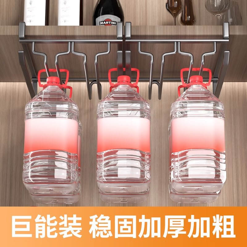 穴を開けないでワインの杯の棚を逆さまにして酒の棚の高足の杯の収納棚の家庭用の吊り下げの杯の器具の置物の棚の湯飲みのハンガーを掛けます。|undefined