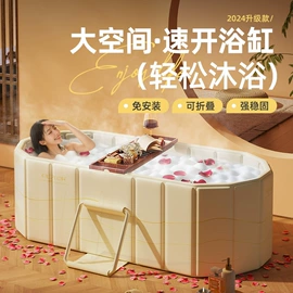 游泳圈;游泳池;泡脚盆沐浴桶