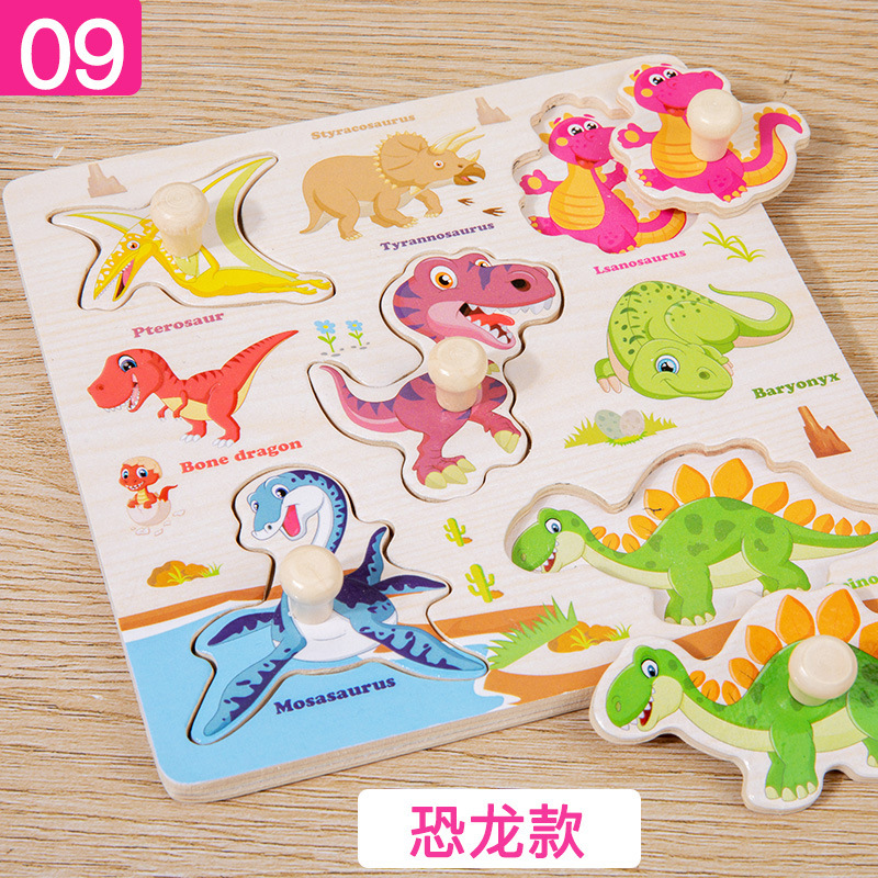 幼児用スクラッチボード製図ボードツーインワン啓発教育子供の早期教育動物交通認知木のおもちゃパズル|undefined