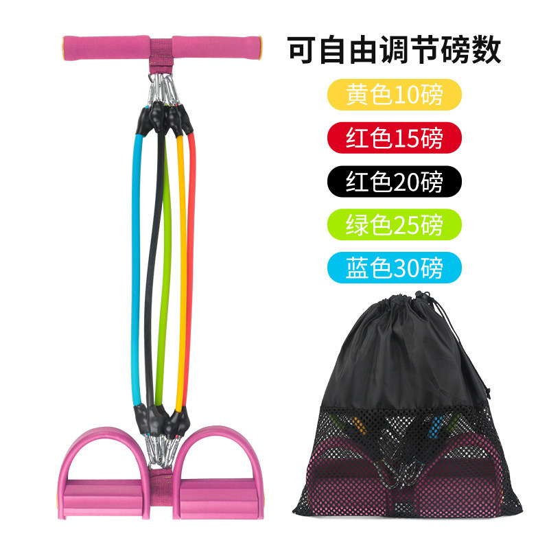 卸売りの足は力器の男性の女性のフィットネスを踏んで力の縄のやせている腰のやせている腕を踏んで仰向けに座って補助器に座ります。|undefined