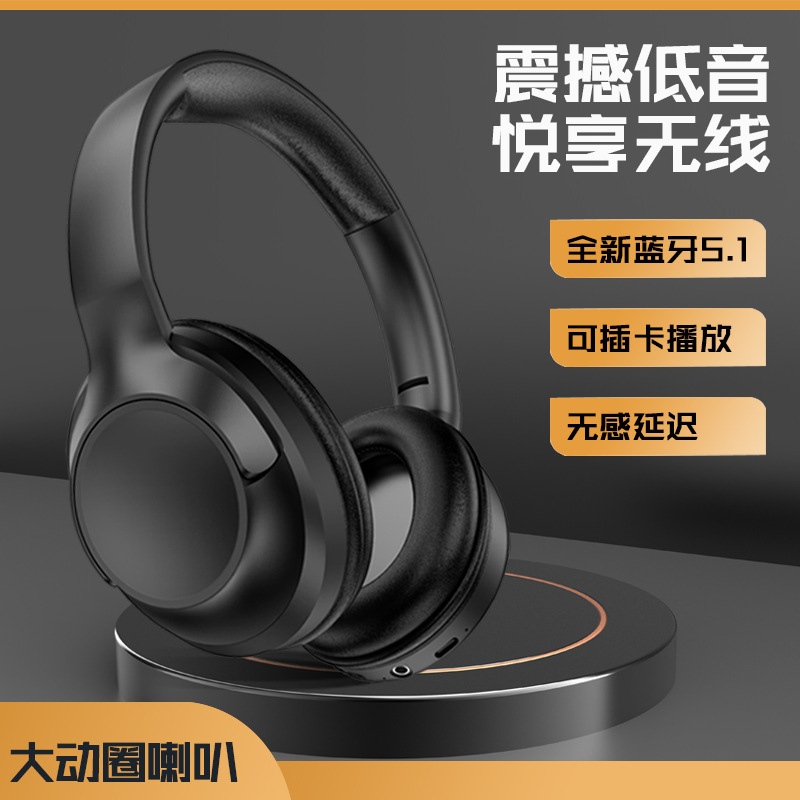 国境を越えた新型C-2234無線運動bluetoothヘッドフォンヘッドセット汎用ノイズ除去携帯電話ゲーム耳麦|undefined
