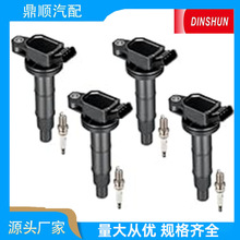 �c��Ȧ UF333 �ͻ��� 7092