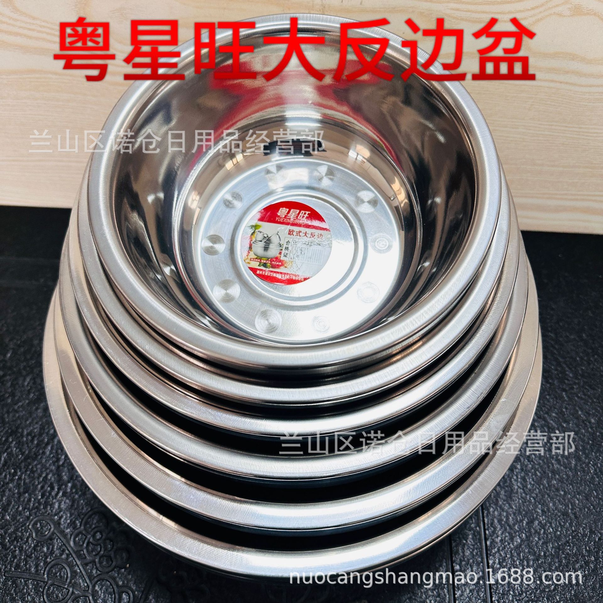 IMG_7916(20231226-165248)