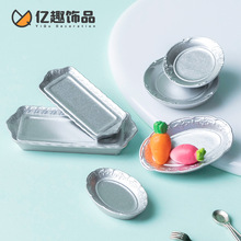 ���挑���L�ΙE�A�F�P�� �����쾰�ֹ���diy�b�Ʒ���΢�sС�[��