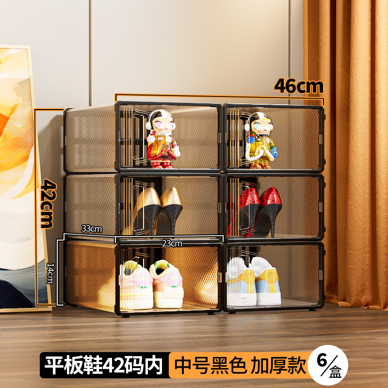 Caja de almacenamiento de zapatos de oficina caja de zapatos de plástico transparente almacenamiento a prueba de humedad a prueba de polvo cajón plegable japonés caja de zapatos simple