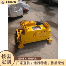 建筑工地废旧钢筋切割机 螺纹钢圆钢切断机 角钢扁铁废料断铁机