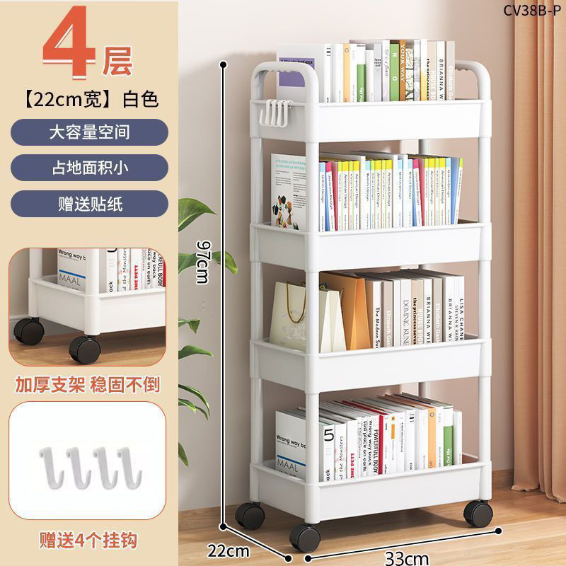 カートラックキッチン床置き多層スナック赤ちゃんリビングルーム寝室トイレ移動収納ラック|undefined