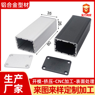 ���I�X�Ͳ��_ģ���ƽM���X�Ͻ��⚤��ɰ�����ӹ��D������ģ�M�ܲ�