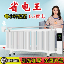 ů��Ƭ����ˮů��ˮ�ů��Ƭȡů������עˮ�ů��ˮѭ�h����ʡ�