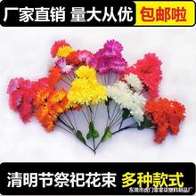 ��������Ĺ������ջ������ω�������@���뚛����ƷĹ�ؔ[�Ż�ˇ