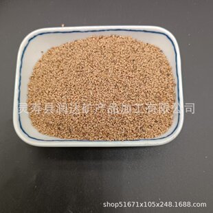 �S�ҹ������Қ��V����ˮ̎�풁����ĥ�����©��