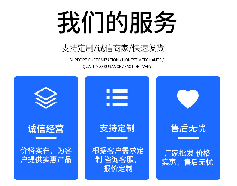 源盛达化工-详情_10