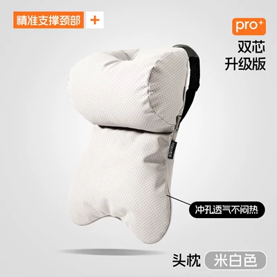 Neck Pillow, Backrest Pillow, Headrest - off-white-dual-core-ergonomic-with-1-headrest