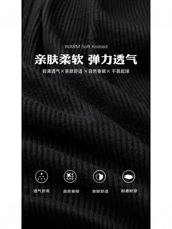 黑色针织长袖连衣裙女秋冬季巨好看v领修身风衣内搭长款包臀裙子|undefined