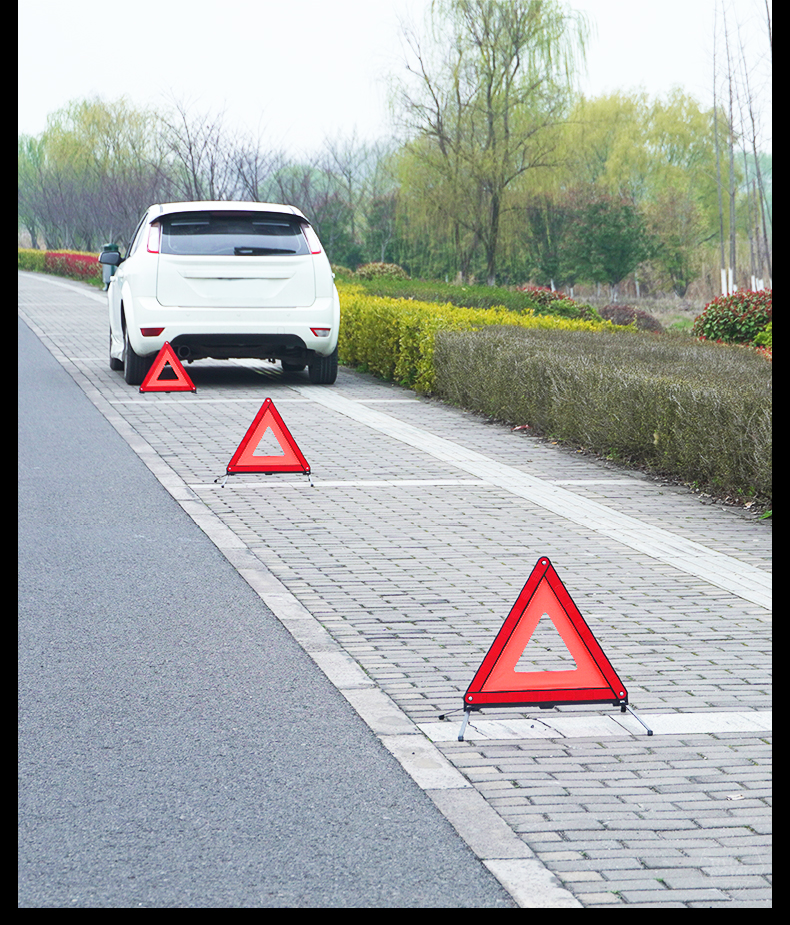 Tripod warning sign car tripod bracket GB safety three-piece set reflective car parking failure car