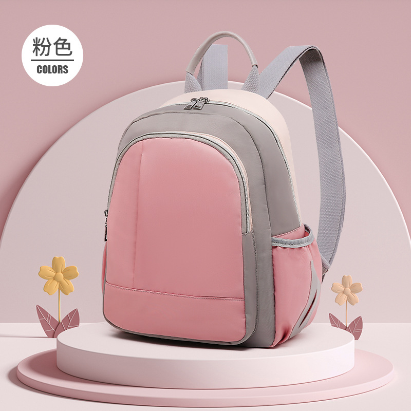 핑크 그레이