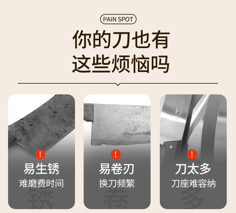Knife kitchen set combination cutting board kitchen knife home kitchen utensils knife set slicing knife gift delivery