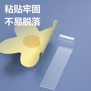 ����JD912DIY�p���z��12mm*6m*71&mu;m(͸��)(2��/����)