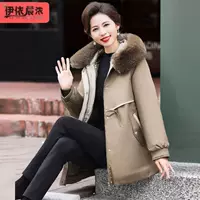 Модный съемный вкладыш для мамы, пуховик, 40 лет, для среднего возраста, увеличенная толщина, корейский стиль