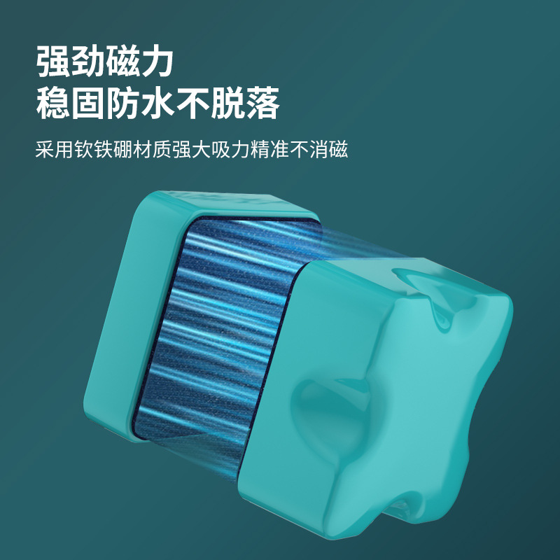 Small magnetic aquarium, double-sided hygienic brush 3