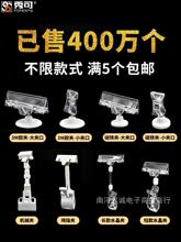 ���pop�V��A�Ә˺��A�r��չʾ���Ʊ�ը�N�A��͸����ʽĴָ�A��