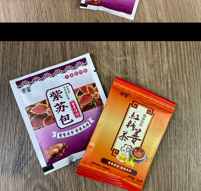 Perilla Leaf Zisu 紫苏 Dried Culinary Herb 5g Pack for Crab Seafood Cooking in use
