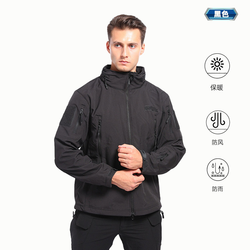 511 New Outdoor Sports Jacket Autumn and Winter Men's Fleece-Lined Thickened Warm Coat Windproof and Waterproof