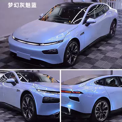 Liquid Silver Iceberry Powder Series Film | Auto Color Change Film - pet-fantasy-gray-charm-blue-152m-17m-white-label-flawless